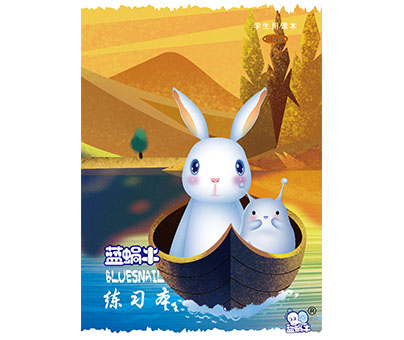 【办公用纸】杏盛娱乐(杏盛)蓝蜗牛