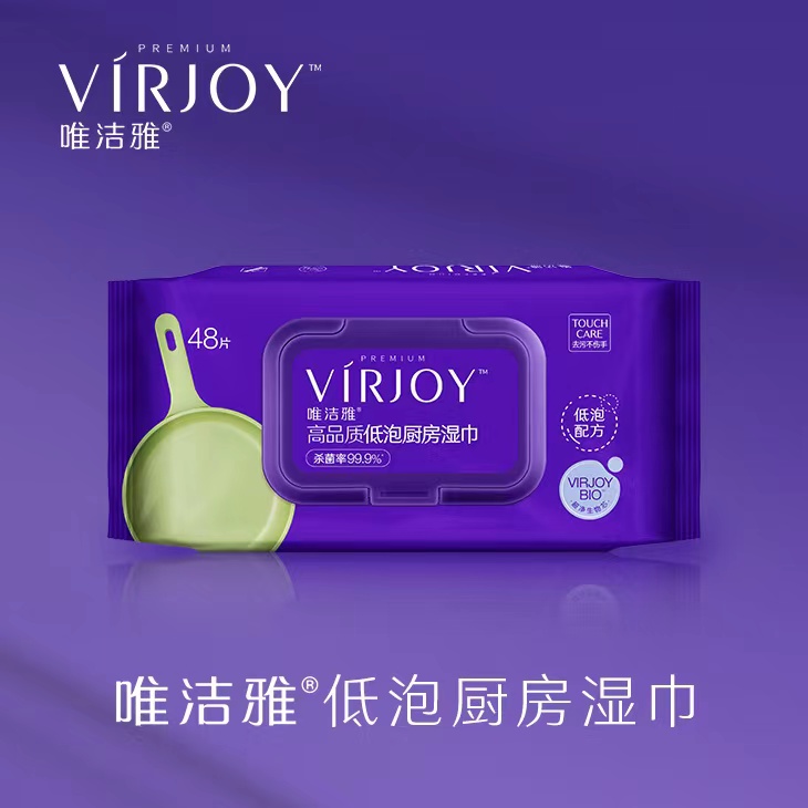 唯洁雅厨房湿巾